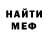 Кетамин VHQ grey Fenryr