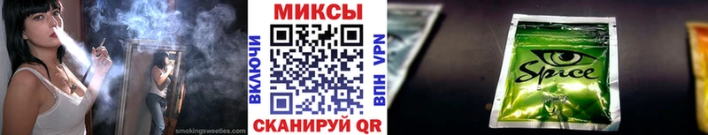 БУТИРАТ Butirat  Купить где  Рославль 