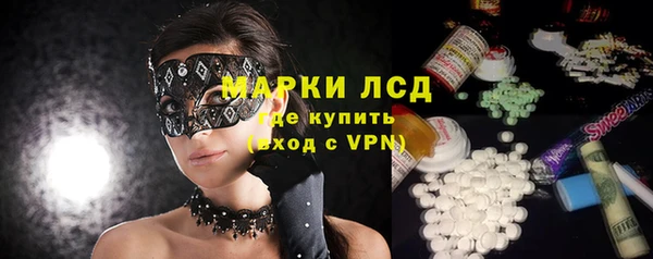 ешки Верхнеуральск