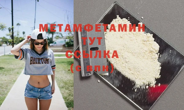 ешки Верхнеуральск