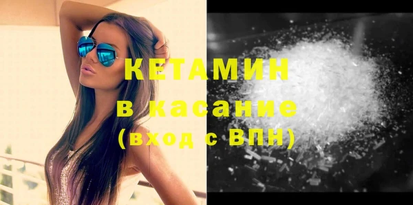 jwh Верхний Тагил