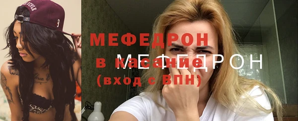 ешки Верхнеуральск