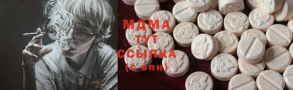 jwh Верхний Тагил