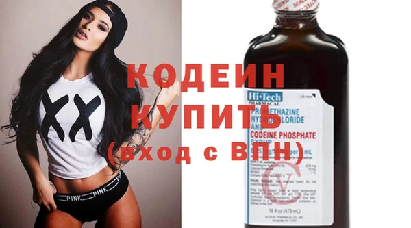 ешки Верхнеуральск