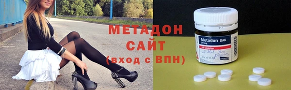 трава Верея