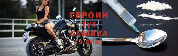 ешки Верхнеуральск