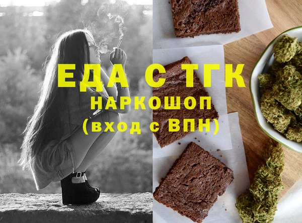 jwh Верхний Тагил