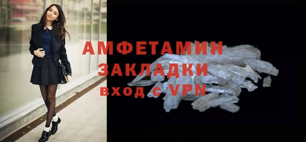 трава Верея