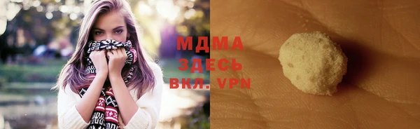 ешки Верхнеуральск
