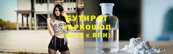 jwh Верхний Тагил
