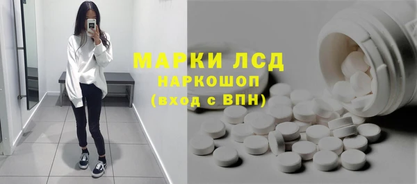 jwh Верхний Тагил