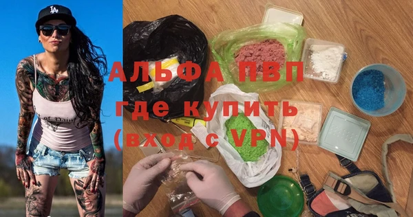хмурый Володарск