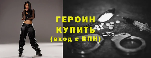 ешки Верхнеуральск