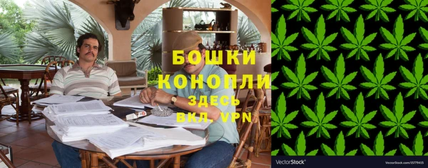 jwh Верхний Тагил