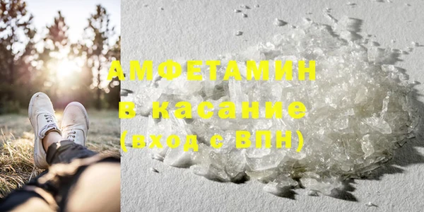jwh Верхний Тагил
