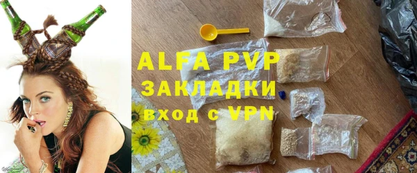 хмурый Володарск