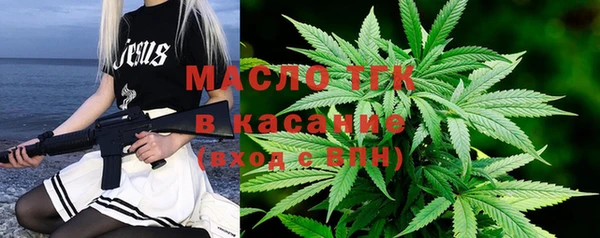 ешки Верхнеуральск