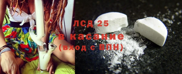 трава Верея