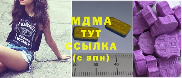 спайс Волосово