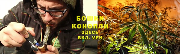 ешки Верхнеуральск