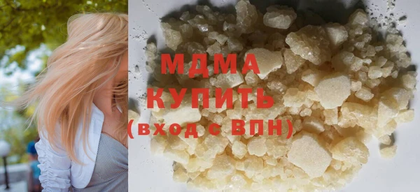ешки Верхнеуральск