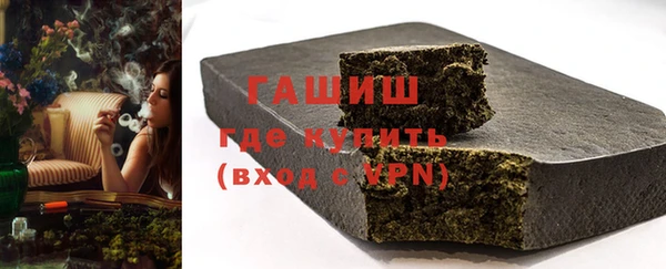 прущая мука Волоколамск
