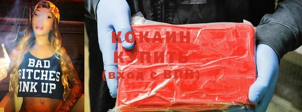 ешки Верхнеуральск