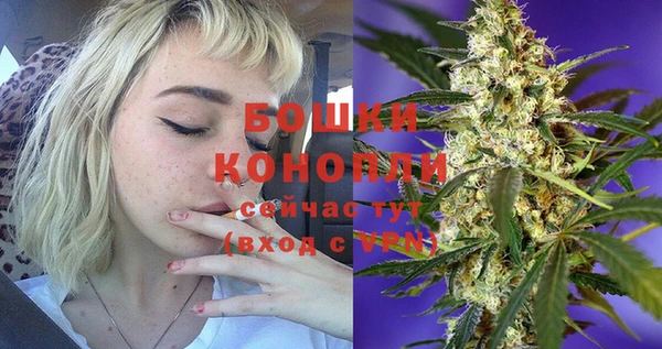 ешки Верхнеуральск
