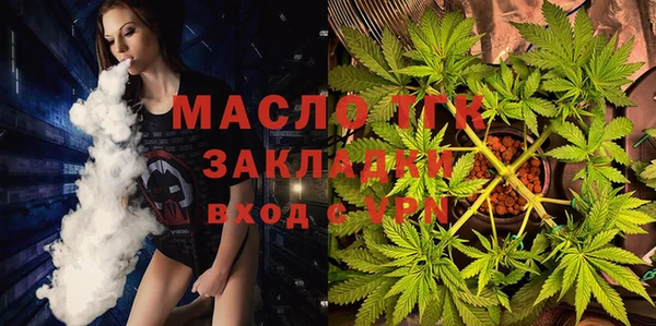 jwh Верхний Тагил