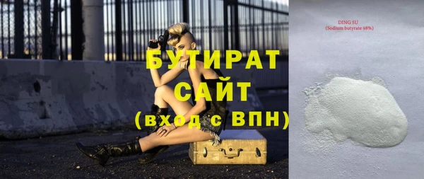 jwh Верхний Тагил