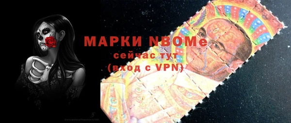 jwh Верхний Тагил