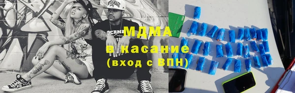 jwh Верхний Тагил